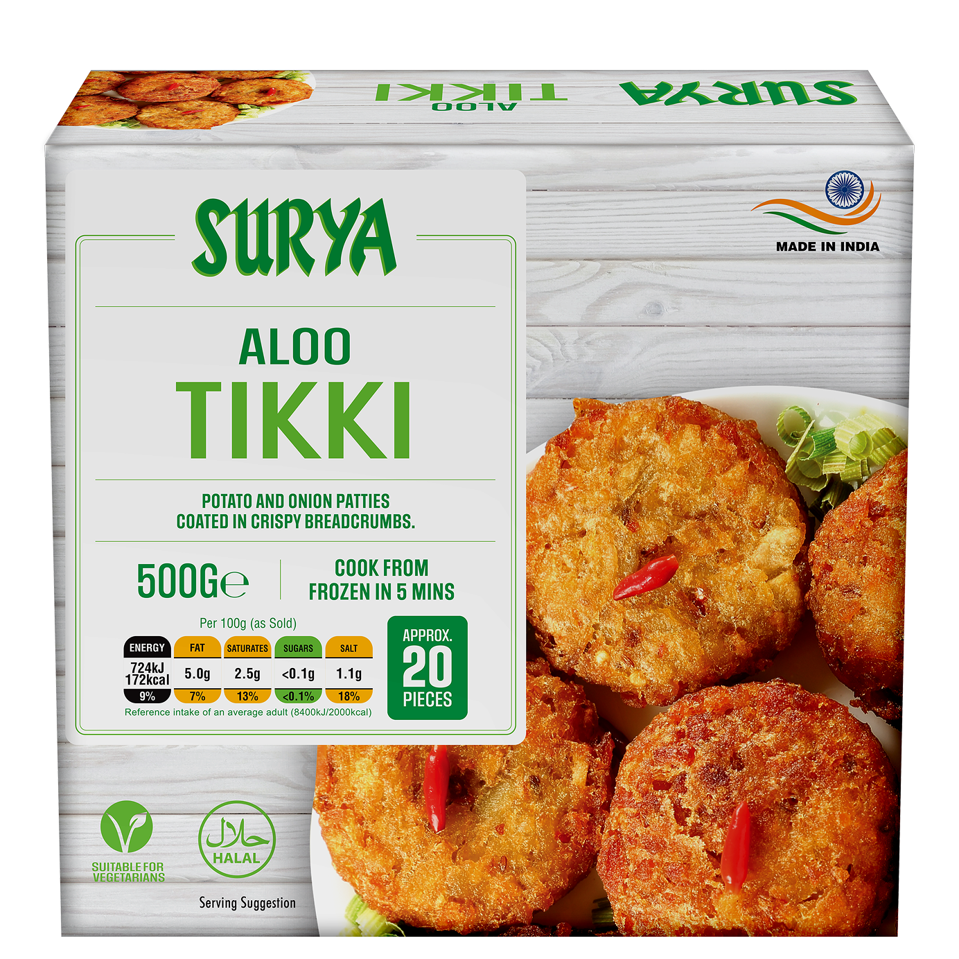 Meat Charcoal Seekh Kebabs